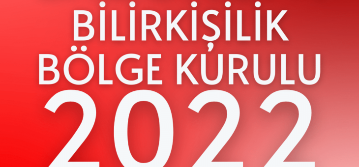 2022 Erzurum Bilirkişi Listesi